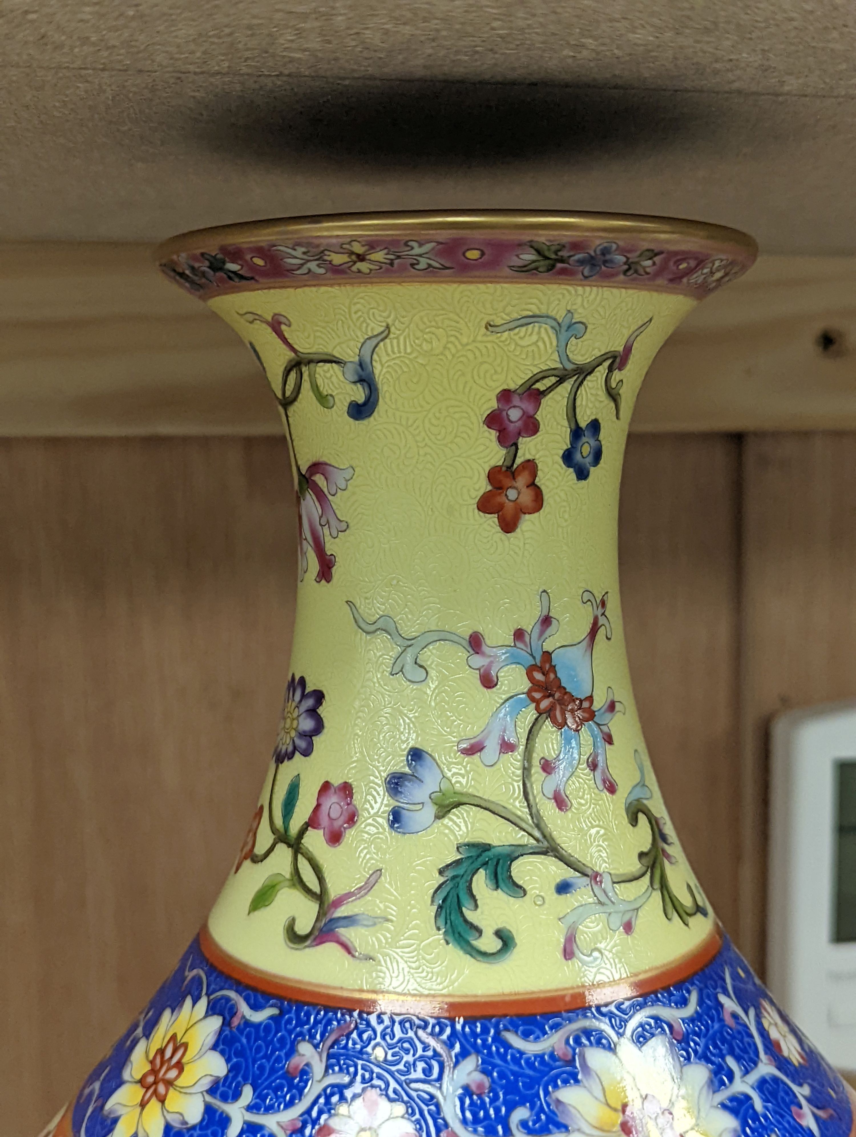 A Chinese yellow-ground porcelain pear-shaped vase, 34cm